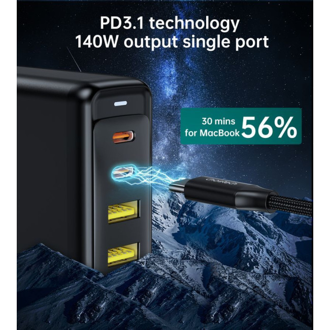 Мережевий зарядний пристрій, GaN, 2 USB-A / 2 USB-C, 140Вт, QC3.0/PD/PPS