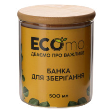 Банка Ecomo C-Line, 500 мл