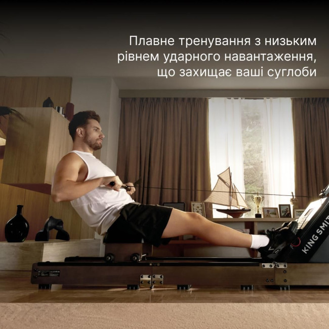 Водний гребний тренажер із системою потрійного складання KINGSMITH WR20 (RMWR20F) колір червоний дуб