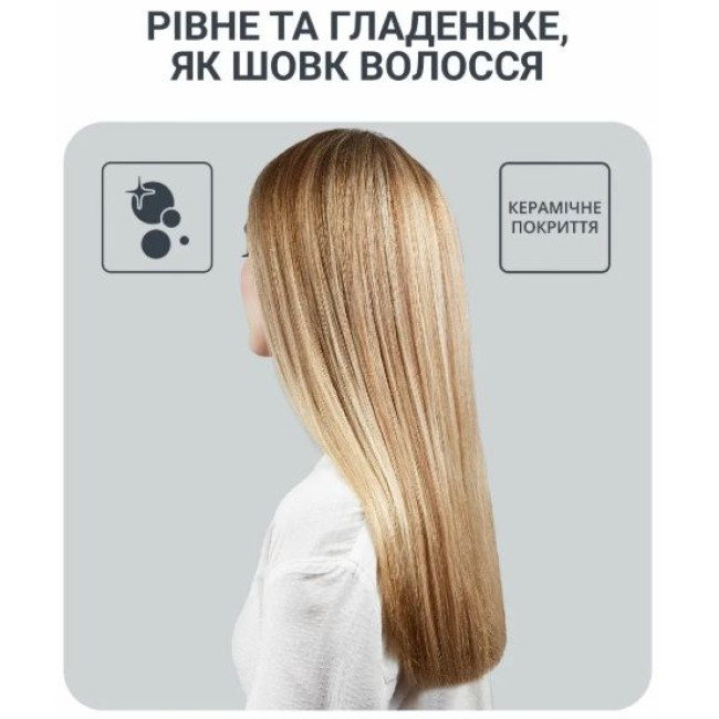 Щітка-стайлер Rowenta UB5920F0