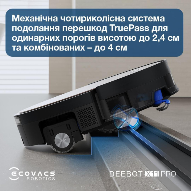 Робот-пилосос DEEBOT X11 PRO OMNI ECOVACS