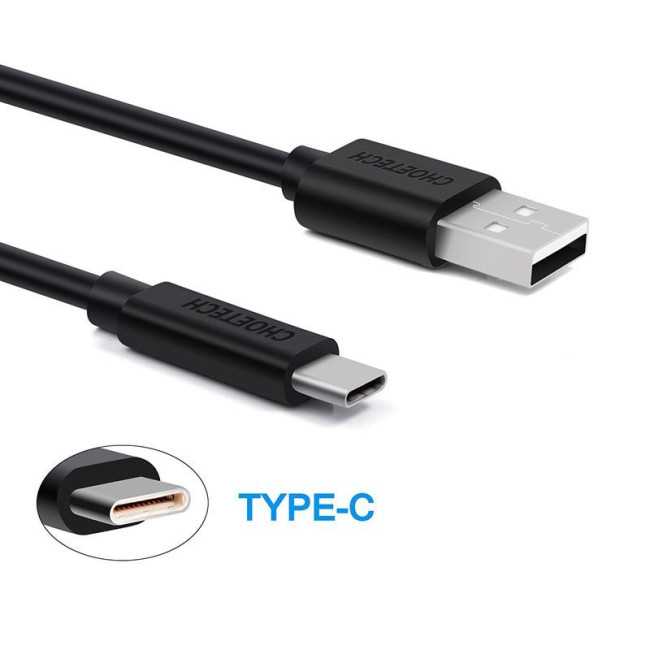 Кабель преміум якість USB 2.0 A-тато/C-тато,1 м.