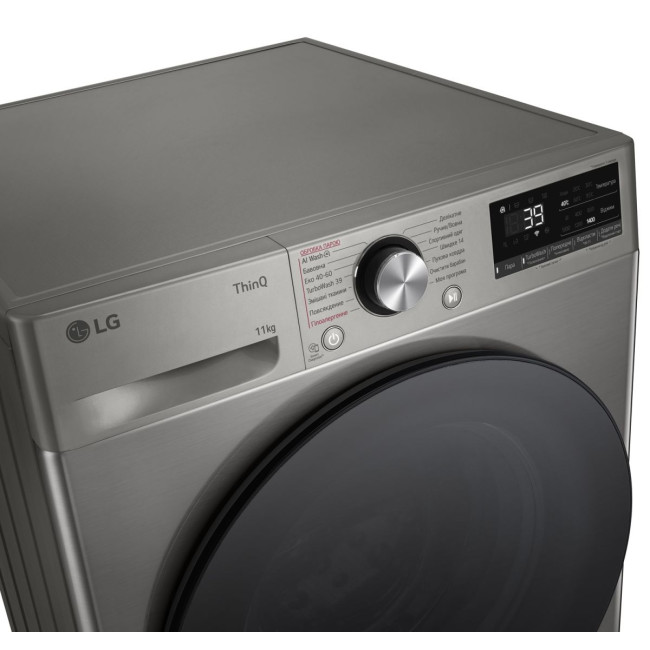 Пральна машина автоматична LG F4Y7ES5P