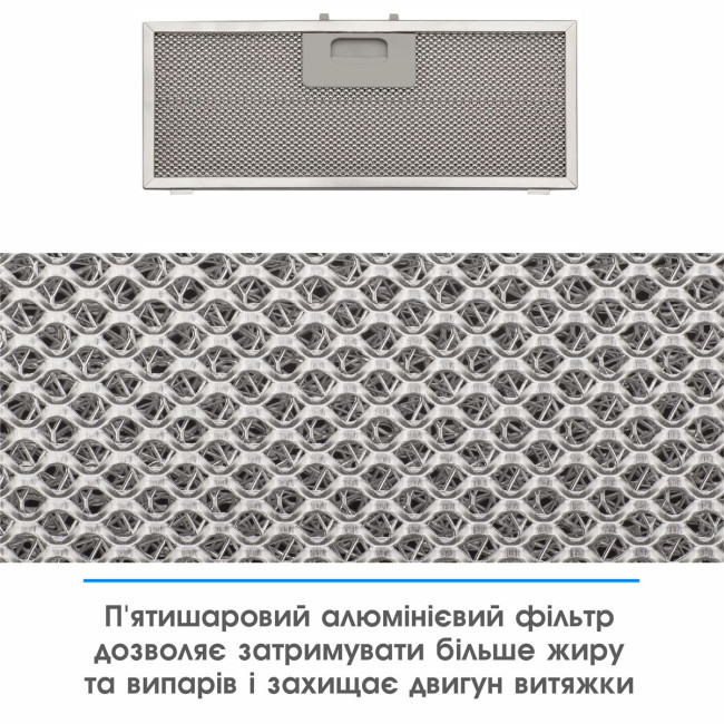 Витяжка Eleyus UNIA 1200 LED 52 BL