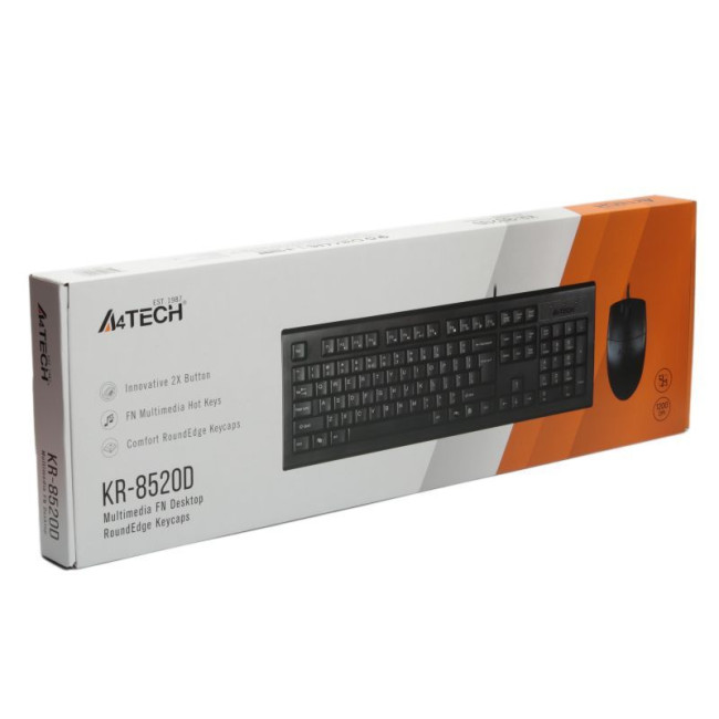 Комплект дротовий USB, KR-85+OP-620D, чорний