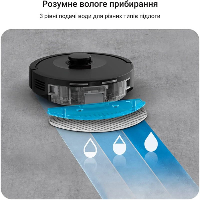 Робот-пилосос Rowenta RR87D5WH