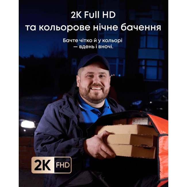 IP-камера Eufy Video Doorbell E340 Black