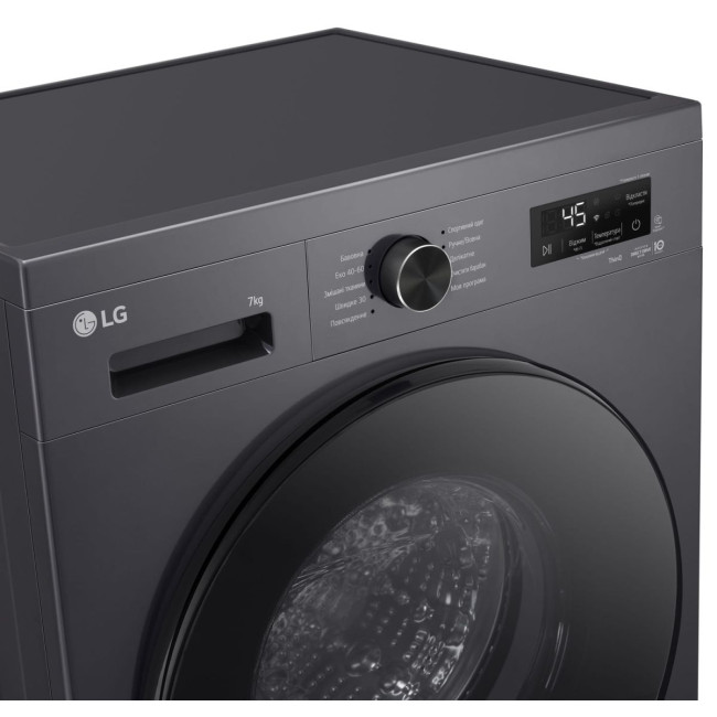 Пральна машина автоматична LG F2Y2HS5JE