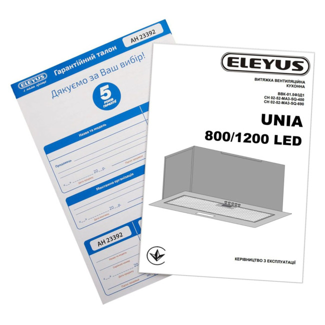 Витяжка Eleyus UNIA 1200 LED 52 BL
