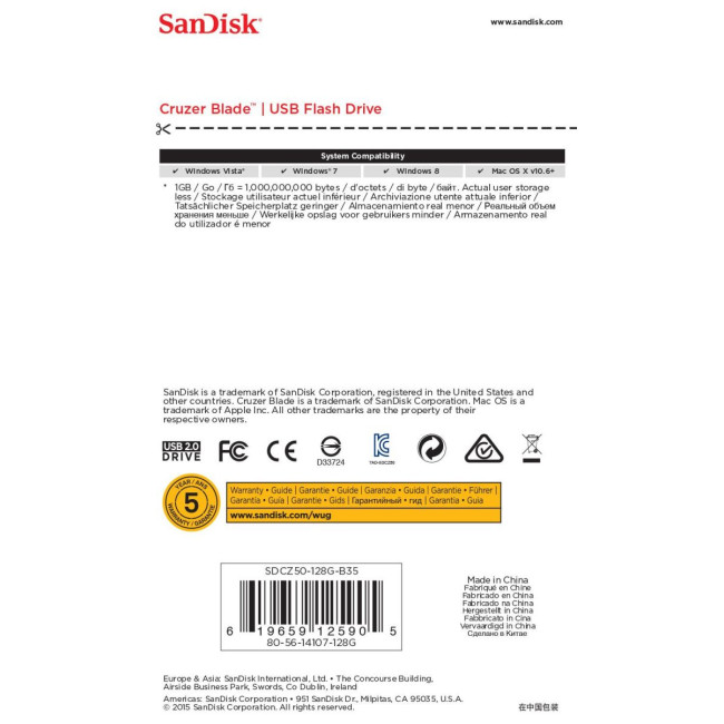 Флеш-пам'ять (накопичувач USB) USB2 128GB SDCZ50-128G-B35 SANDISK