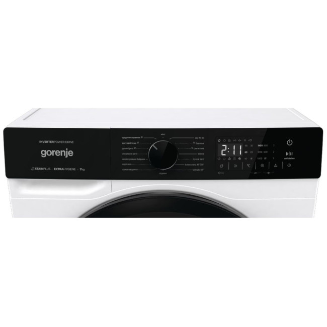 Пральна машина автоматична Gorenje WNHA74SAS