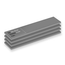 Термопрокладка для процесора 4PK 120X20X1.5 ACTPD00067A ARCTIC