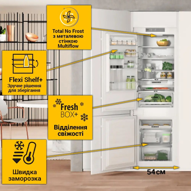 Холодильник Whirlpool WHC18 T573 
