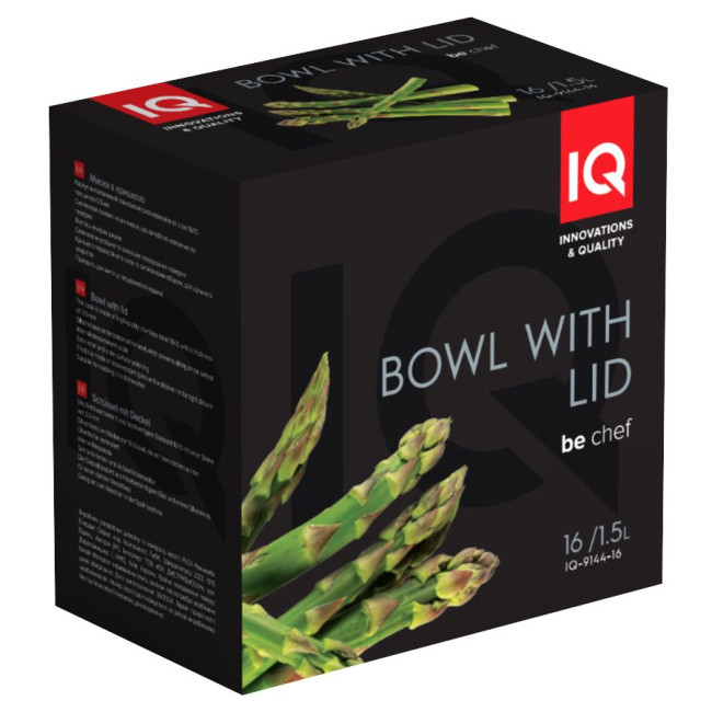 Миска з кришкою IQ Be Chef (1.5 л) 16 см