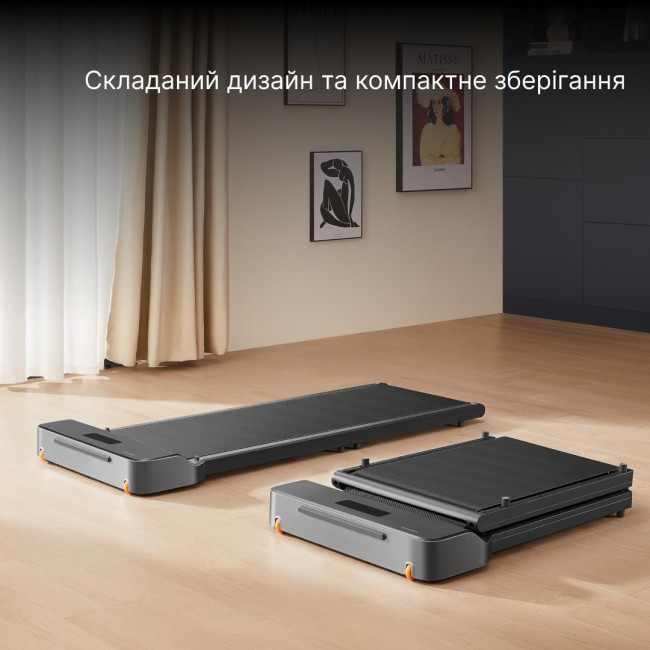 Електрична бігова доріжка KINGSMITH WalkingPad Z1F