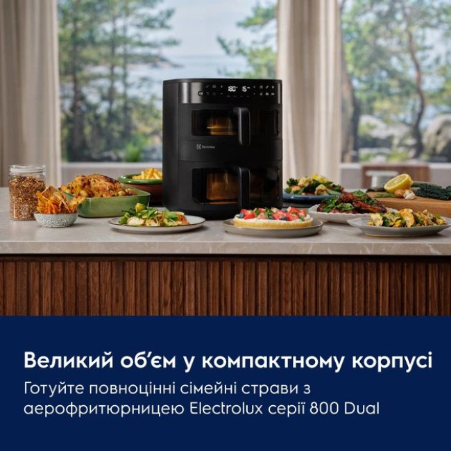 Мультипіч Electrolux EAFD11B