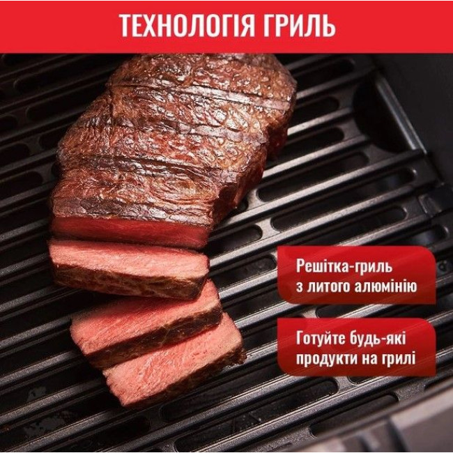 Мультиварка Tefal EY501815