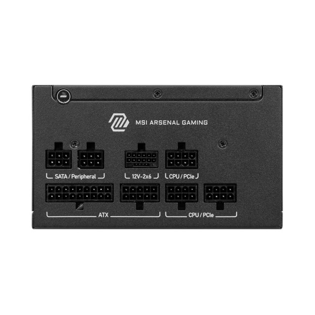 Блок живлення ATX 750W MAG A750GLS PCIE5 MSI