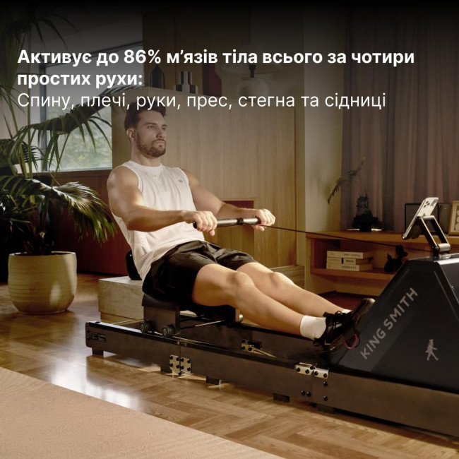 Водний гребний тренажер із системою потрійного складання KINGSMITH WR20 (RMWR20F) колір червоний дуб