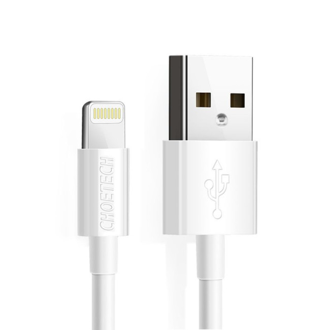 Кабель USB 2.0 А-тато/Lightning , MFI, 1.8 м, преміум, 2.1 А