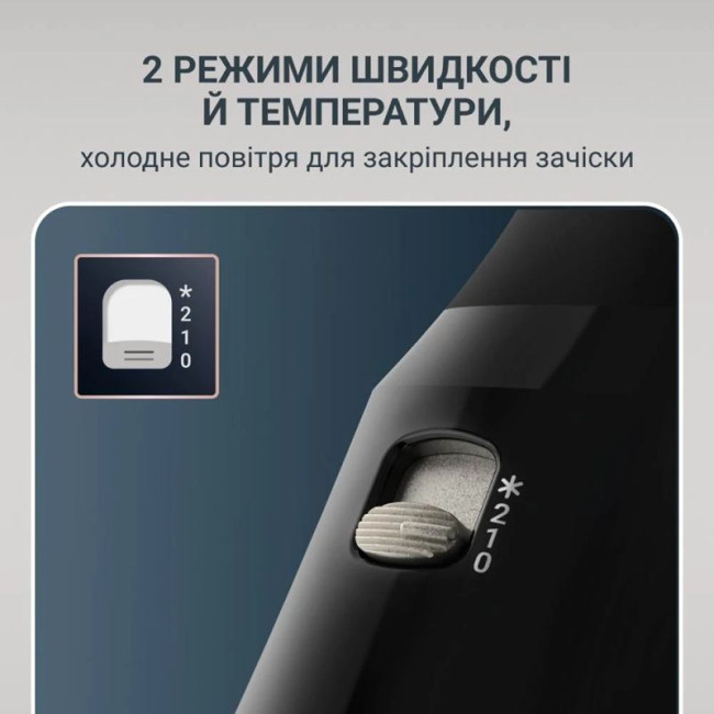 Фен-щітка Rowenta UB9530F0 
