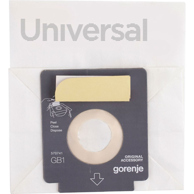Мішки для пилососа Gorenje GB1PBU 