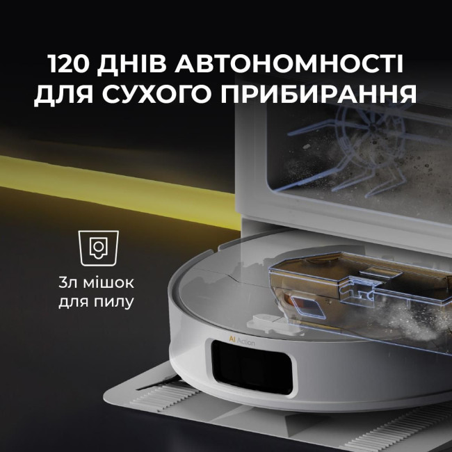 Робот-пилосос X80 DEM-X80 DEERMA