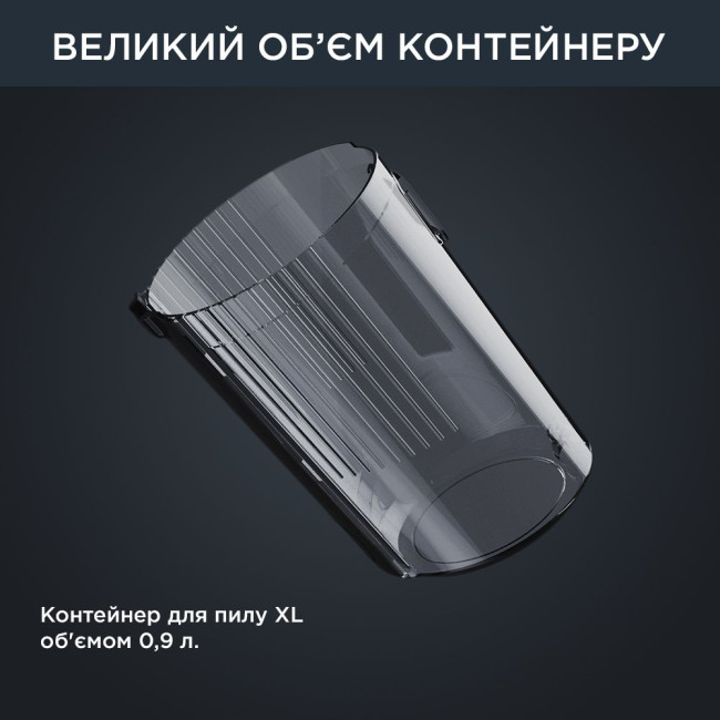 Акумуляторний пилосос Rowenta RH99C0WO