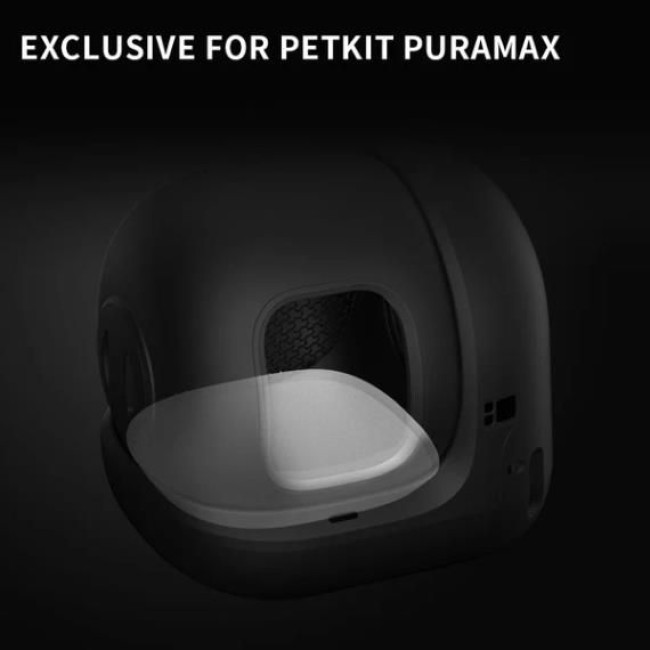 Змінна підкладка для лотка PURAMAX PETKIT P9220