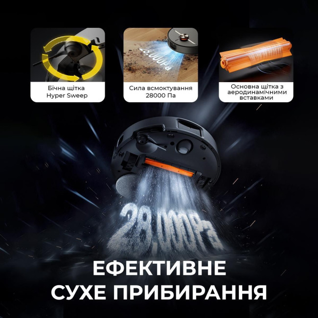 Робот-пилосос Deerma X90 ULTRA