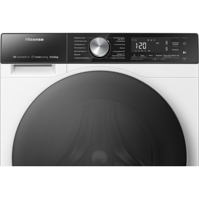 Прально-сушильна машина Hisense WD5S1045BW/UA