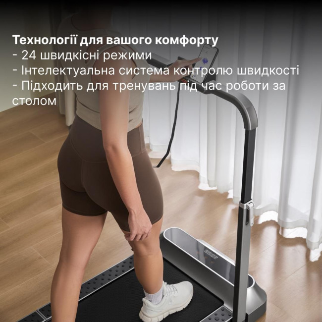 Електрична бігова доріжка KingSmith TRR2FB Walkingpad Treadmill (TRR2FB)