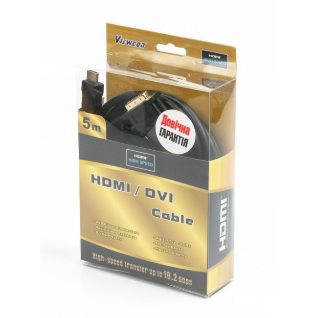 Кабель HDMI-DVI (18+1) 5 м, M/M, в блістері