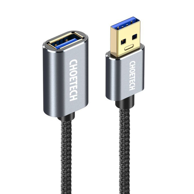 Подовжувач USB 3.0, A-тато/А-мама, 2 м, преміум