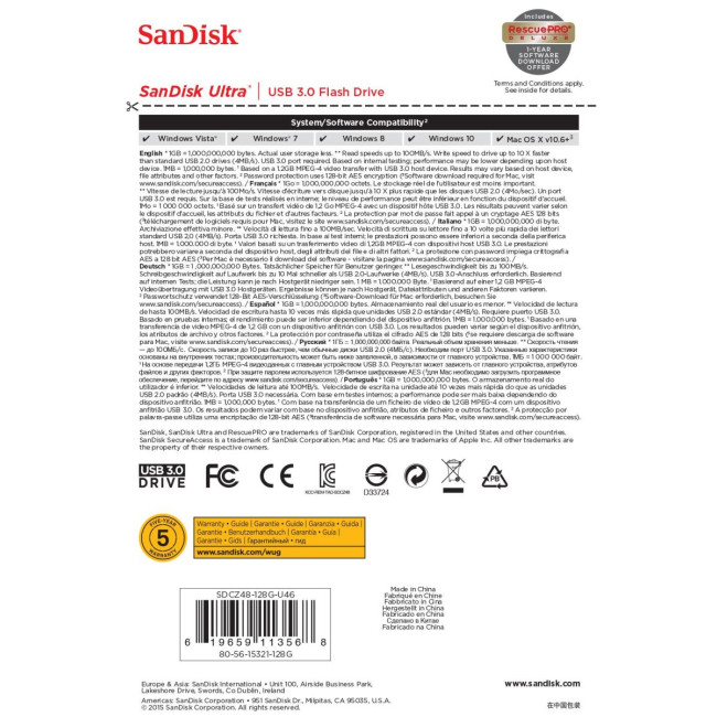 Флеш-пам'ять (накопичувач USB) USB3 128GB SDCZ48-128G-U46 SANDISK