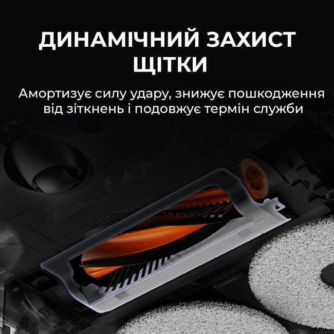 Робот-пилосос X80 DEM-X80 DEERMA