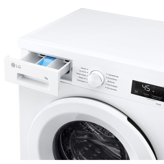 Пральна машина автоматична LG F2Y2HS3WE