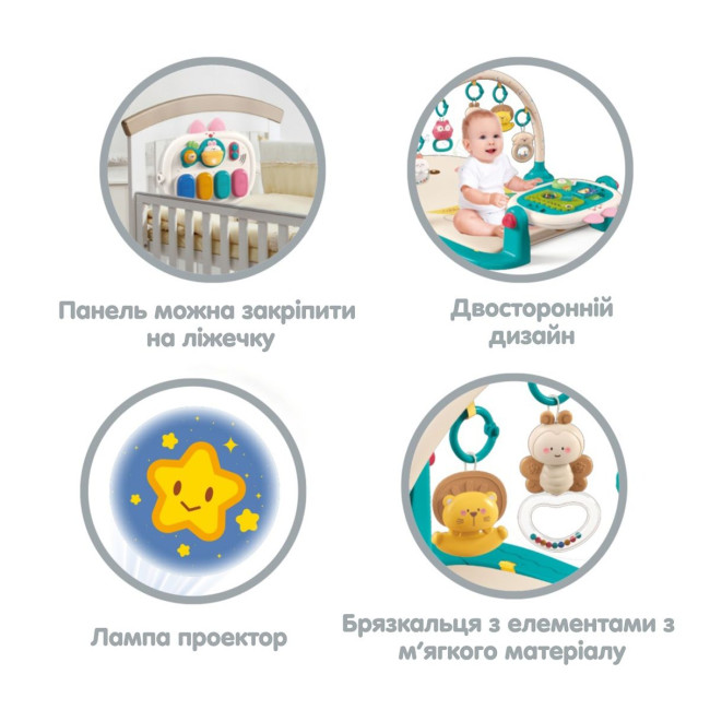 Іграшка Bibi-inn Ігровий центр з піаніно