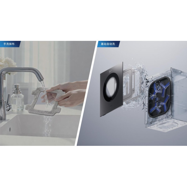 Робот-мийник вікон W3 OMNI ECOVACS