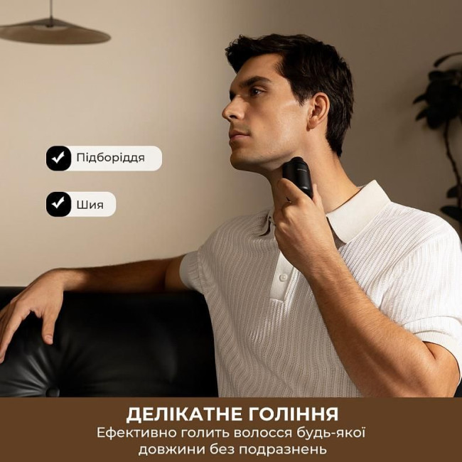 Електробритва Dreame S7