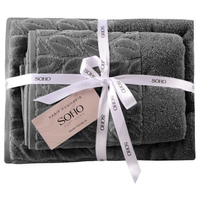 Набір рушників Soho 50х90+70х140 см Leaves Dark Gray