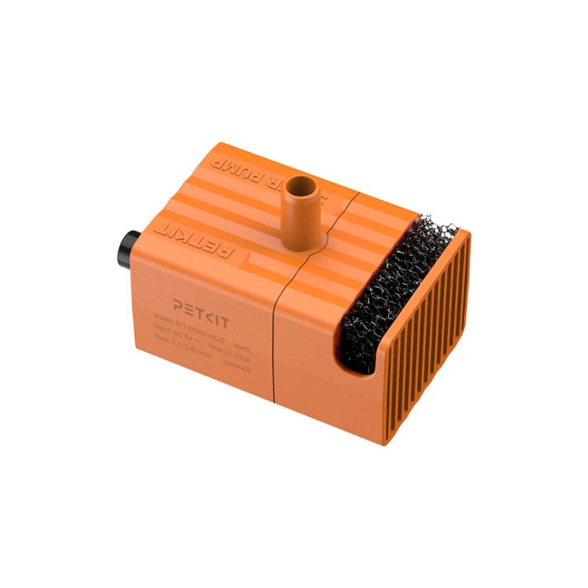 Безпровідна змінна помпа PETKIT P41161 (UVC)