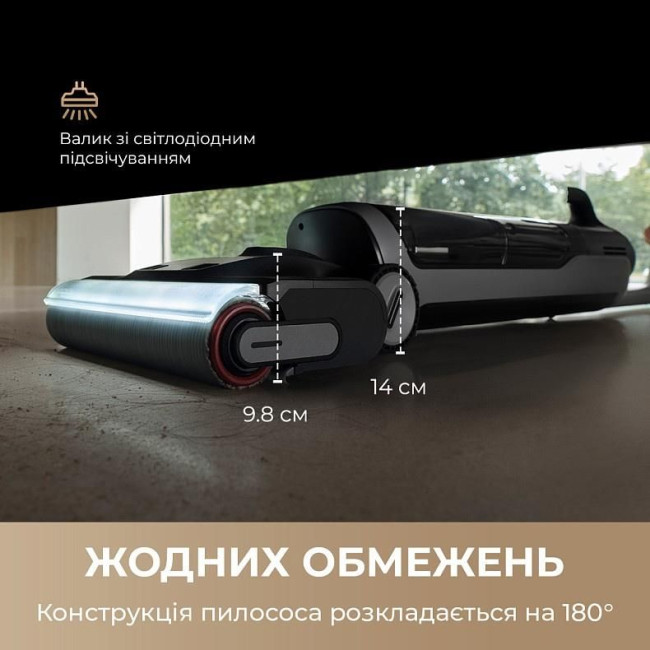 Миючий пилосос Dreame Wet & Dry Vacuum Cleaner H14 DUAL