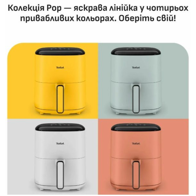 Мультипіч Tefal EY245GE0