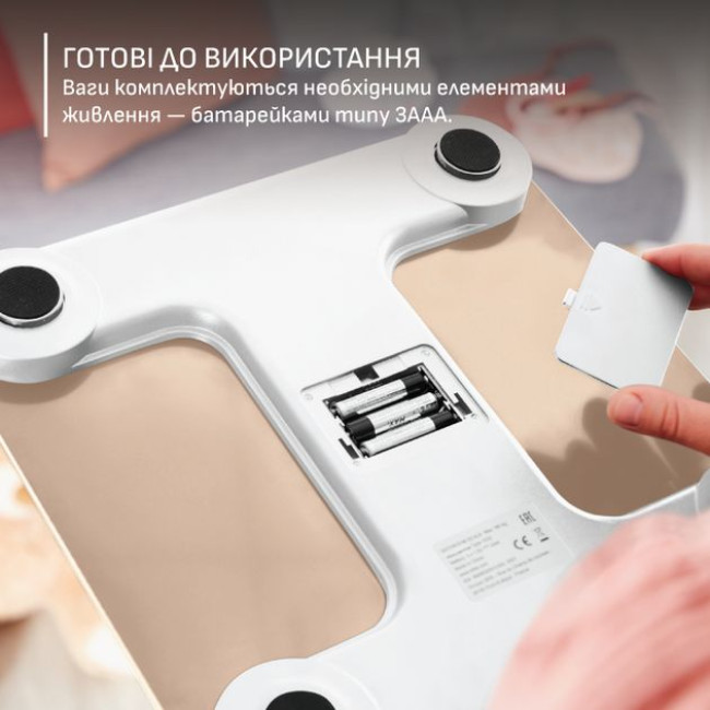 Ваги підлогові Tefal BM9740F0