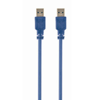 Кабель USB 3.0 A-тато/А-тато, 0.5 м, преміум