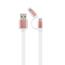 Кабель USB 2.0 AM-тато/Lightning/Micro USB, 1 м