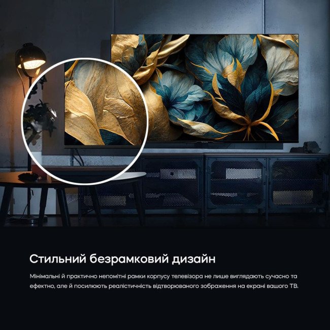 LED-телевізор Bravis 50L7000Q 