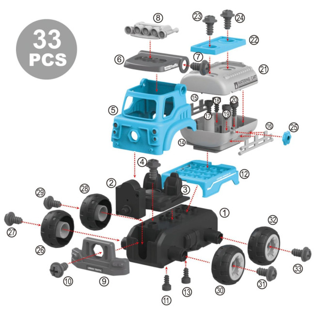 Цистерна Diy Spatial Creativity LM8053-DZ-1