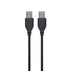 Кабель USB2.0 A-тато/А-тато, 1.8 м, преміум